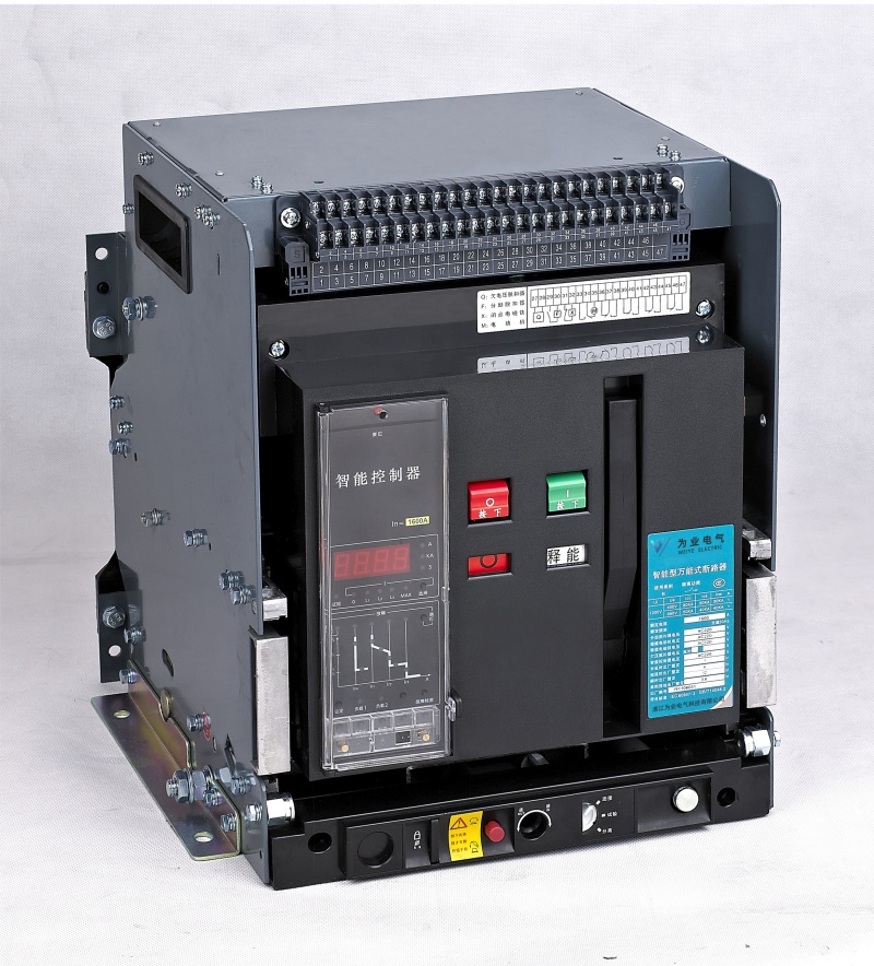 ZW1智能型萬(wàn)能式斷路器（抽屜式）